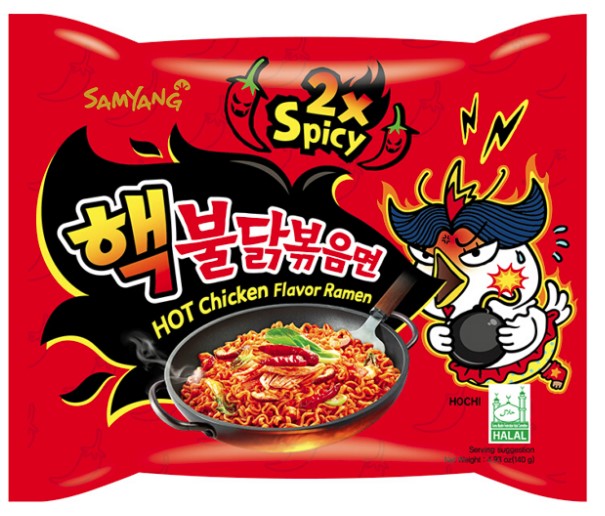 SamYang Buldak Zupka Ramen Hot Kurczak 2xSpicy 140g
