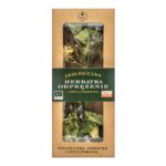 aff0c2f97f15b770aee6edb8e8e29d15